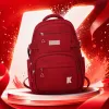 Red backpack, fashionable and casual, large-capacity, lightweight and durable backpack for student commuting Specification image